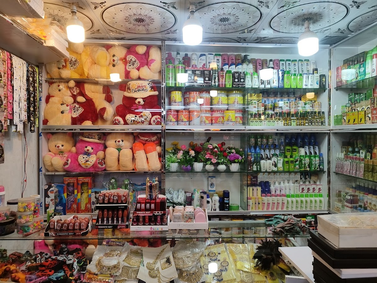 Mashallah Cosmetics
