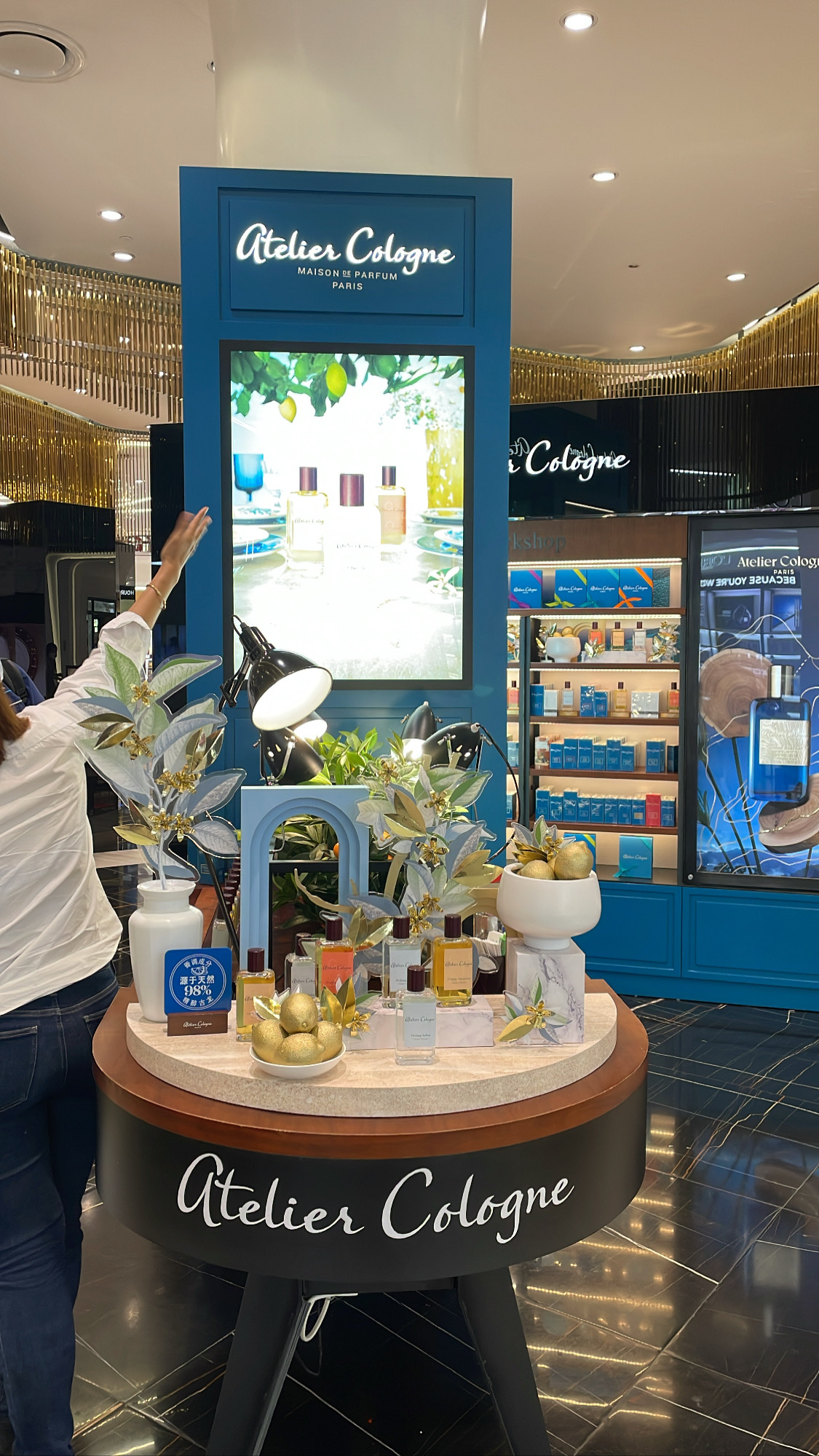 Atelier Cologne King Power Rang Nam