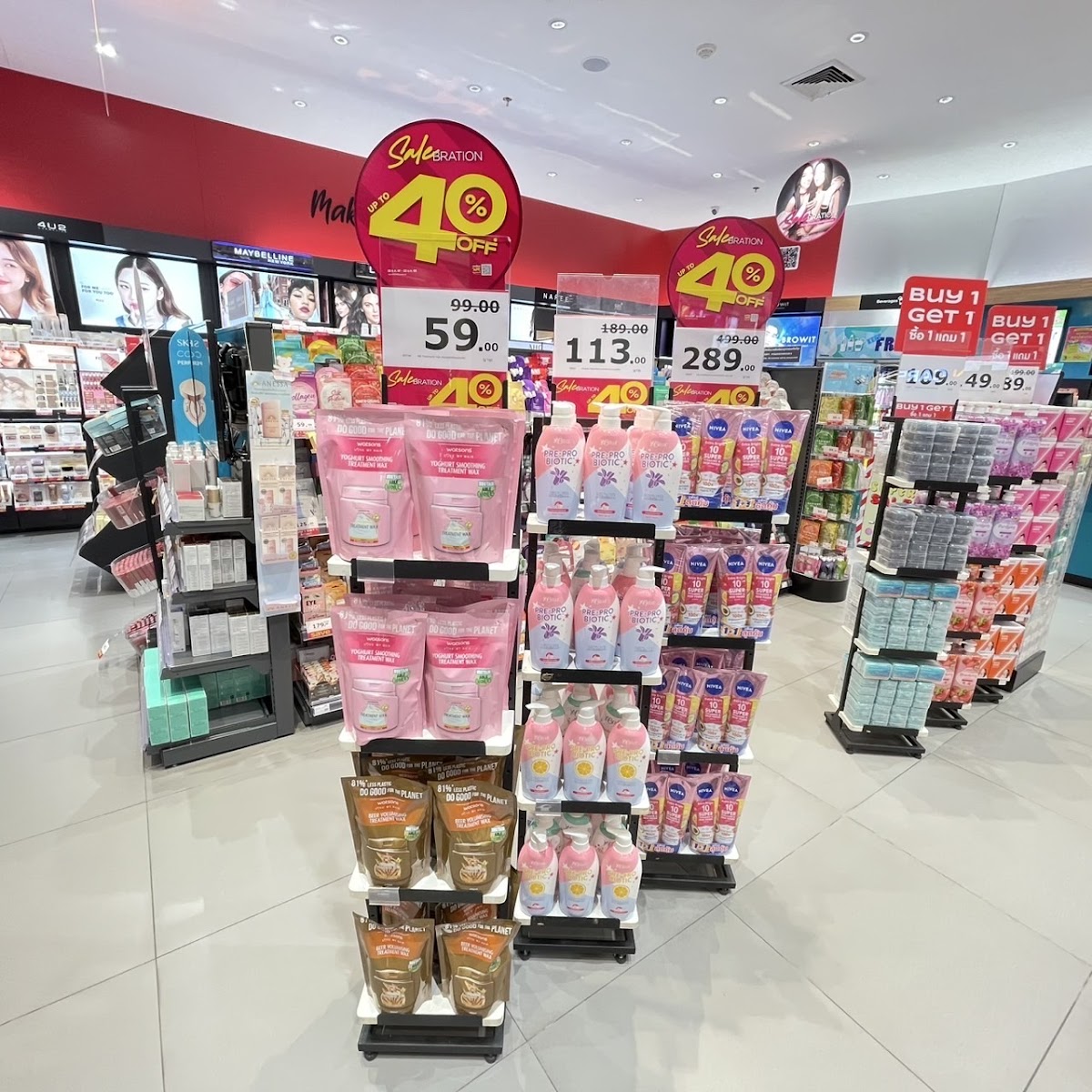 WATSONS TESCO PRACHUABKHIRIKHAN
