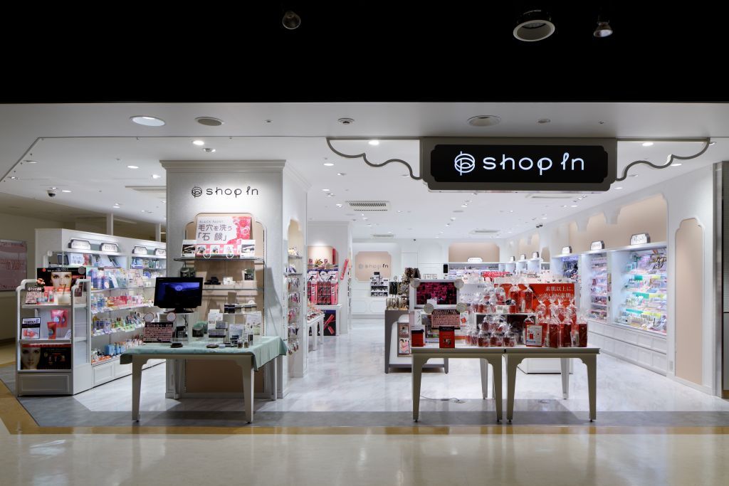 shop in Akabane Apire