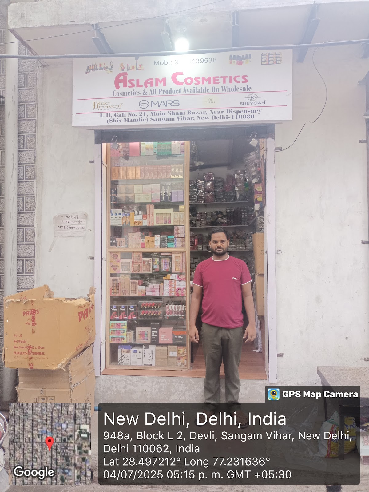 Aslam Cosmetics