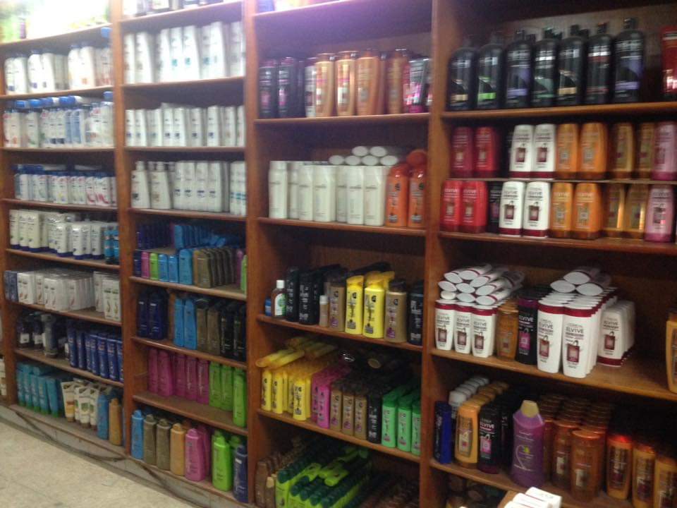 Alarabiea Cosmetics and Medical Tools