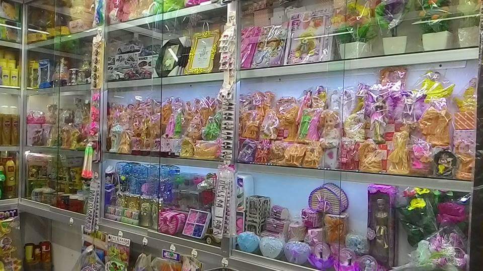 Shajghor Cosmetics