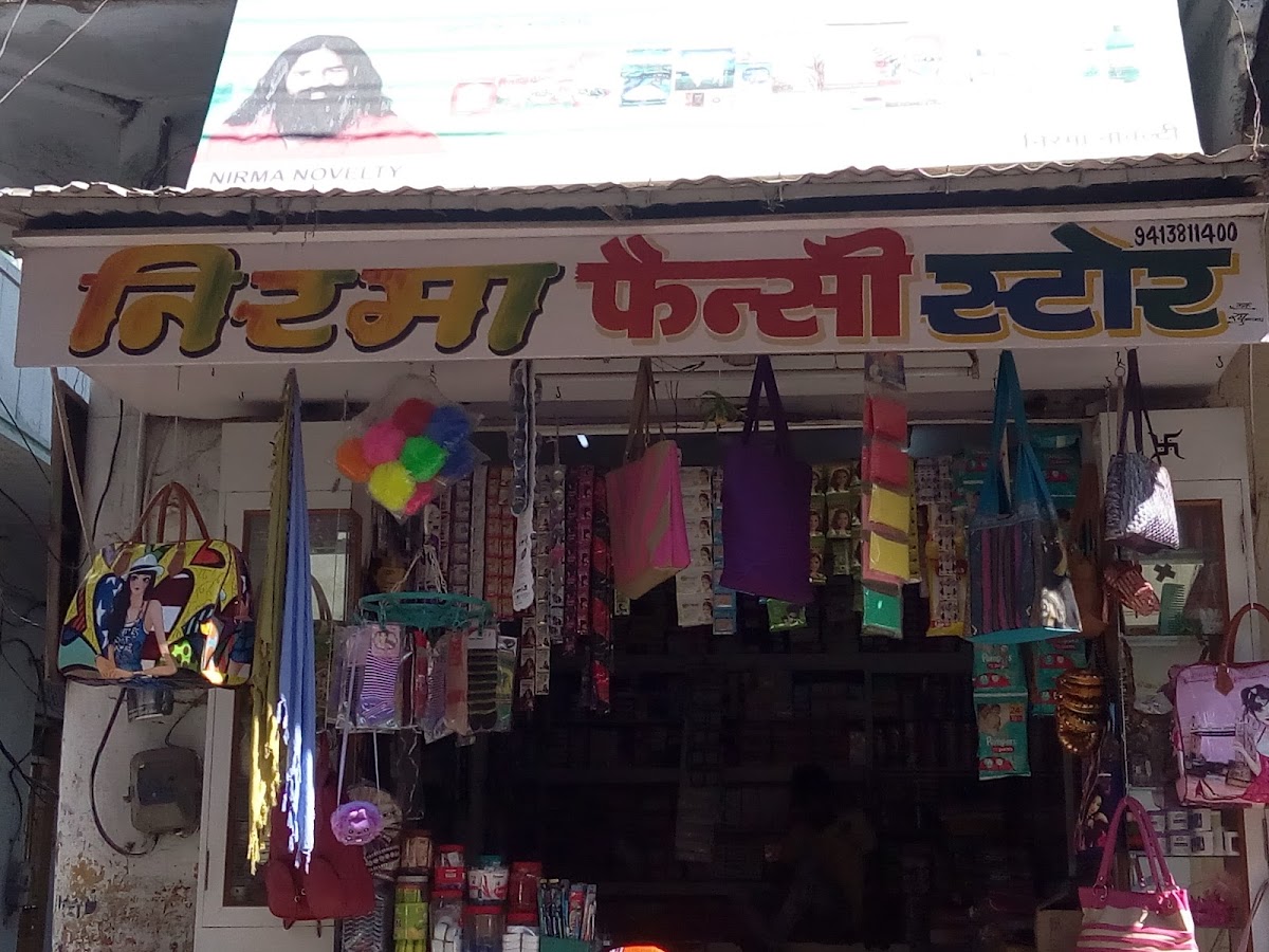 Nirma Fancy Store