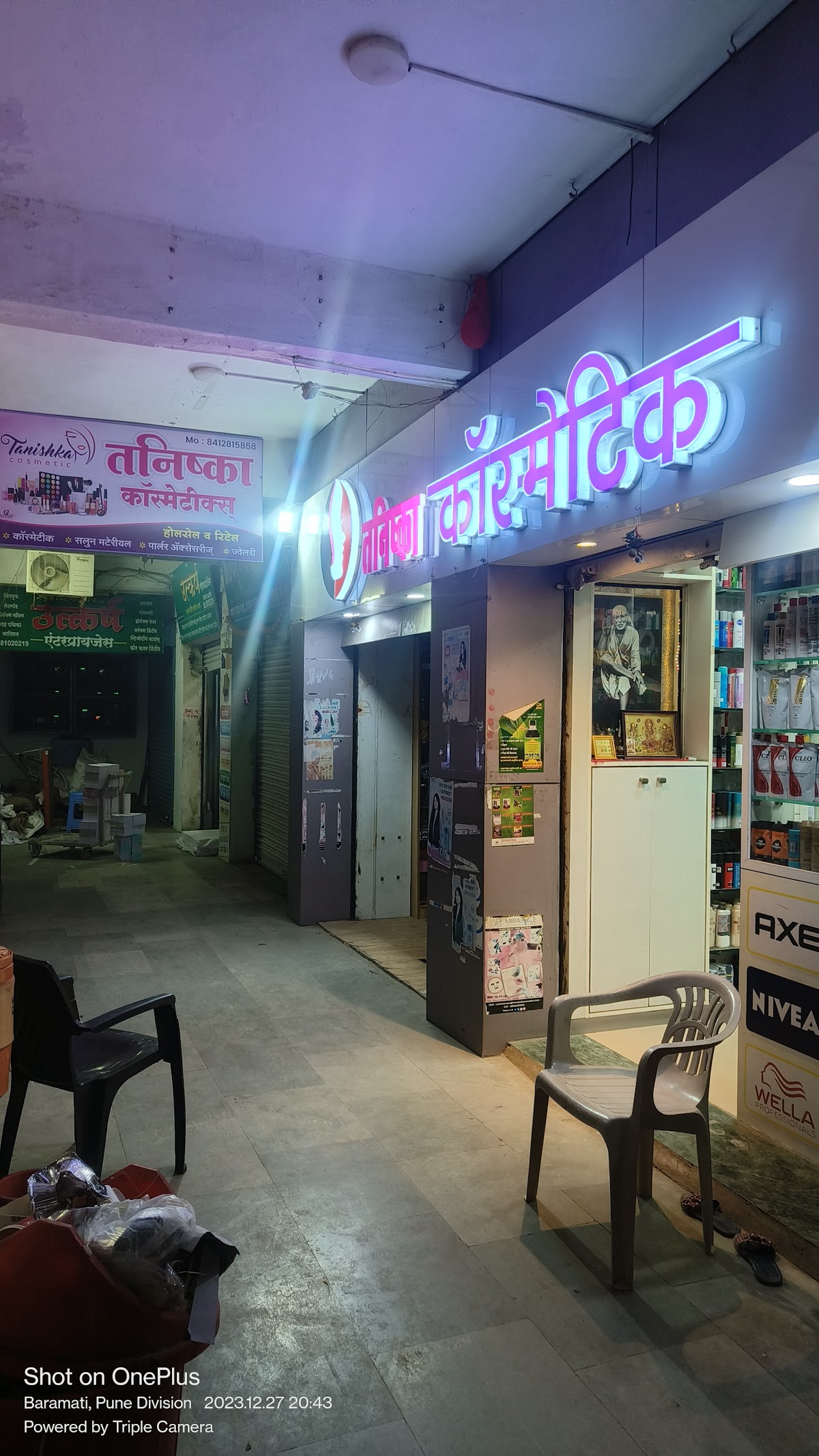 Tanishka Cosmetics