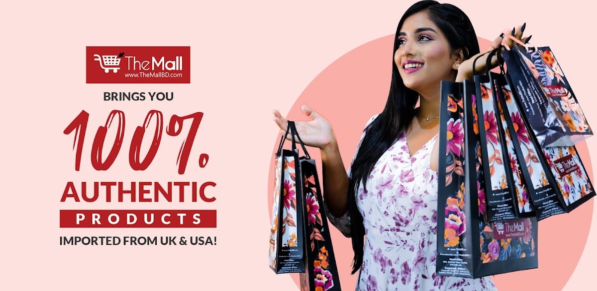 The Mall Limited