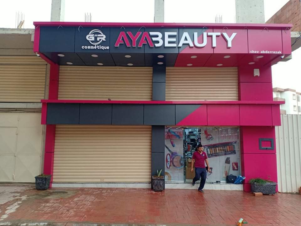 Aya Beauty