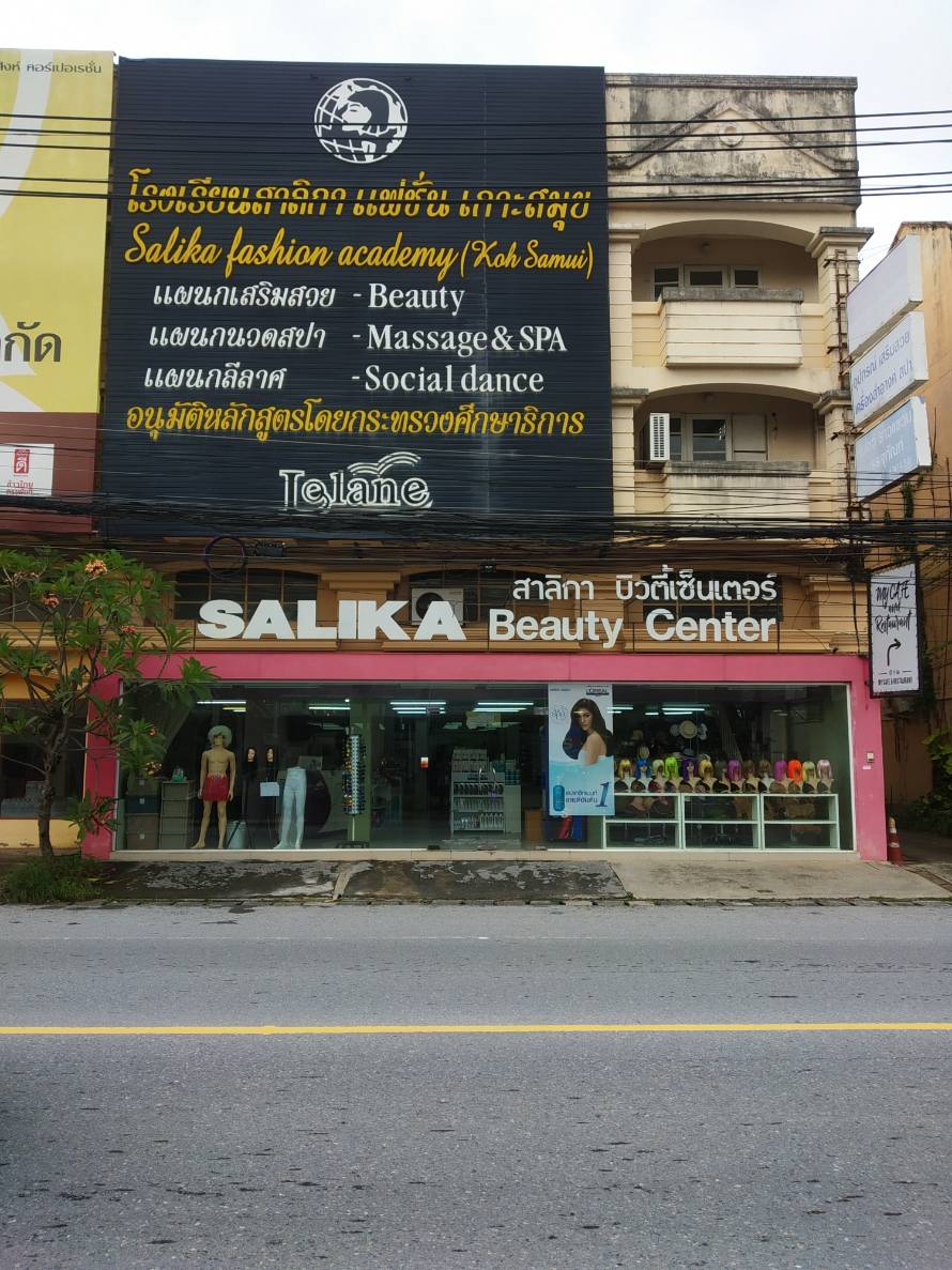 Salika Beauty