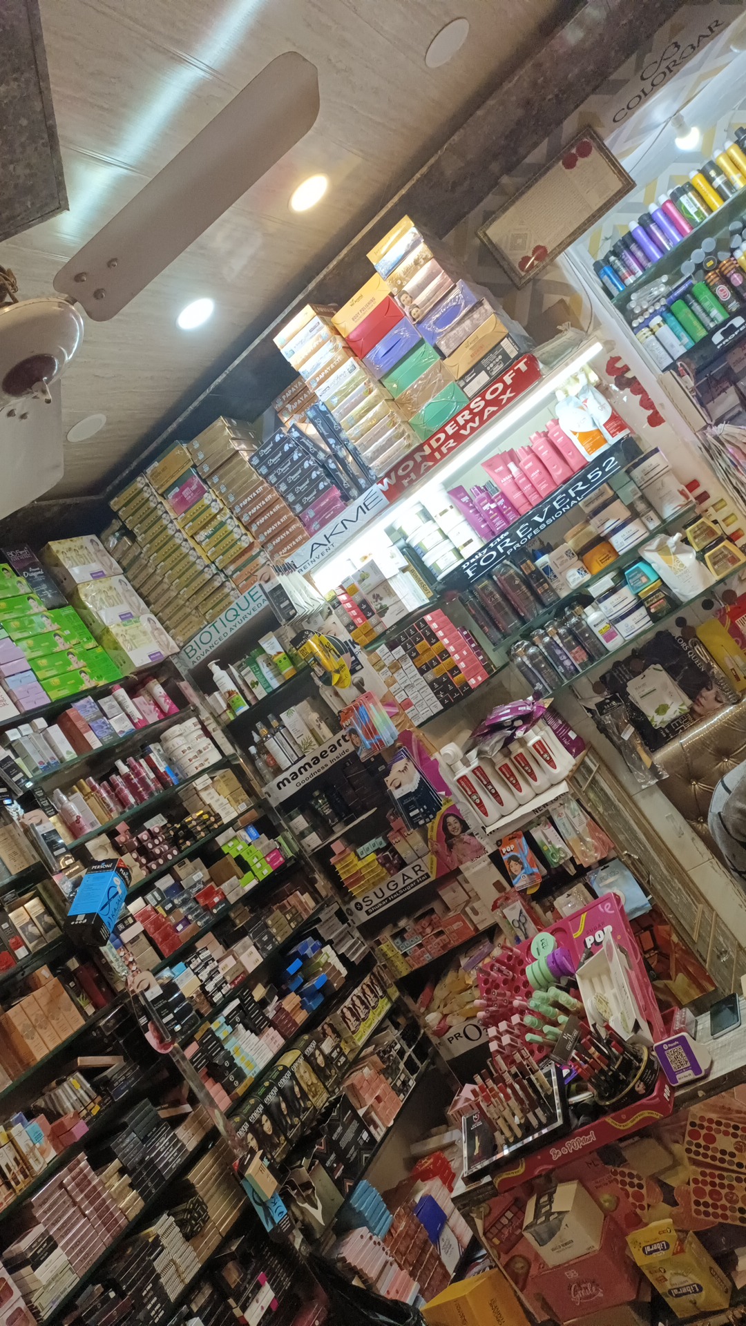 UP COSMETIC