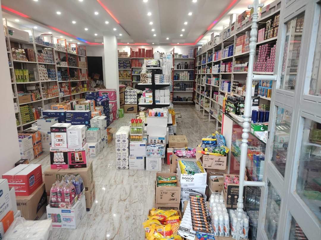 Cosmetique DK 119 Tissemsilt
