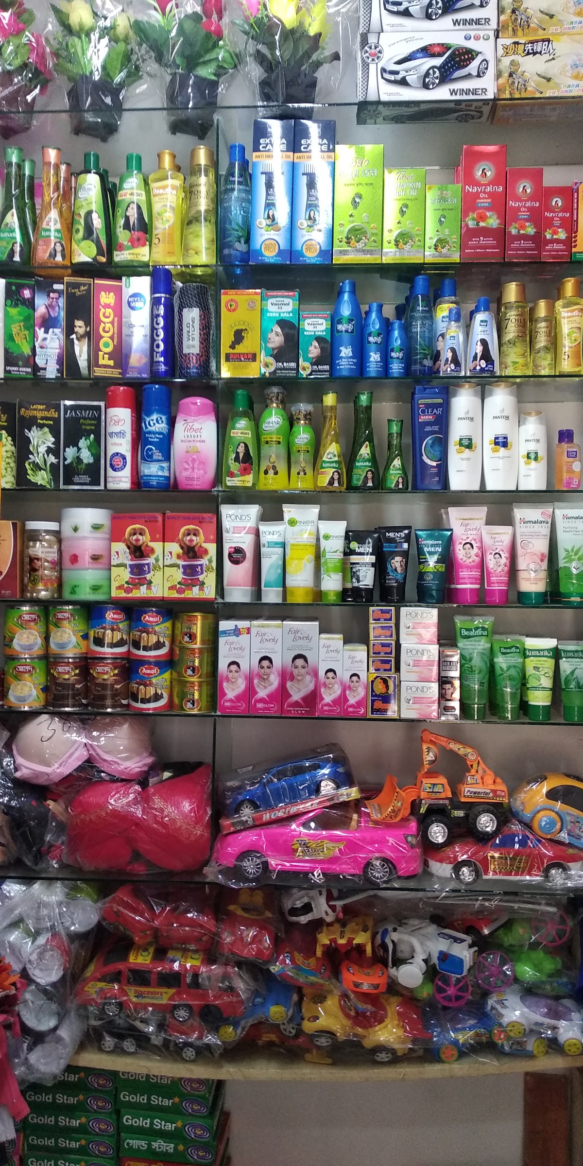 Sumaiya Akhter Cosmetics and Garments