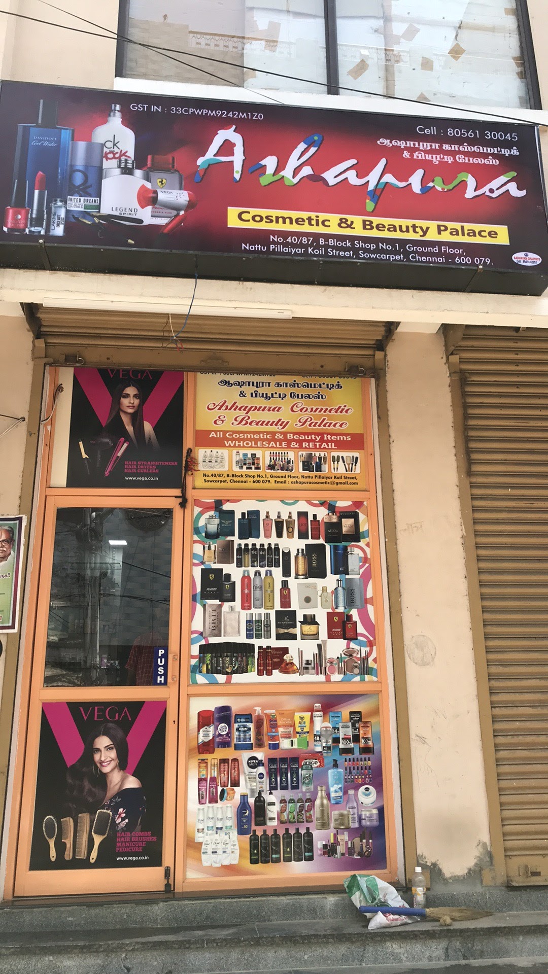 Ashapura Cosmetic & Beauty Palace