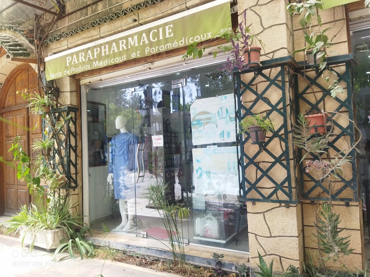 Cosmetique et parapharmacie