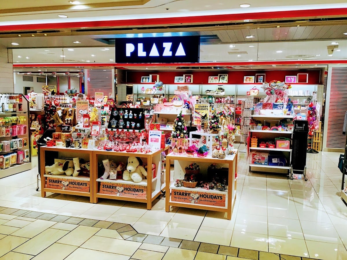 Plaza Atré Kichijoji Store