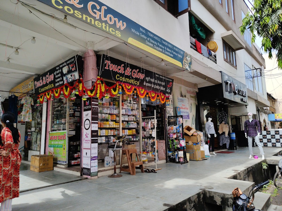 Touch & Glow Cosmetics
