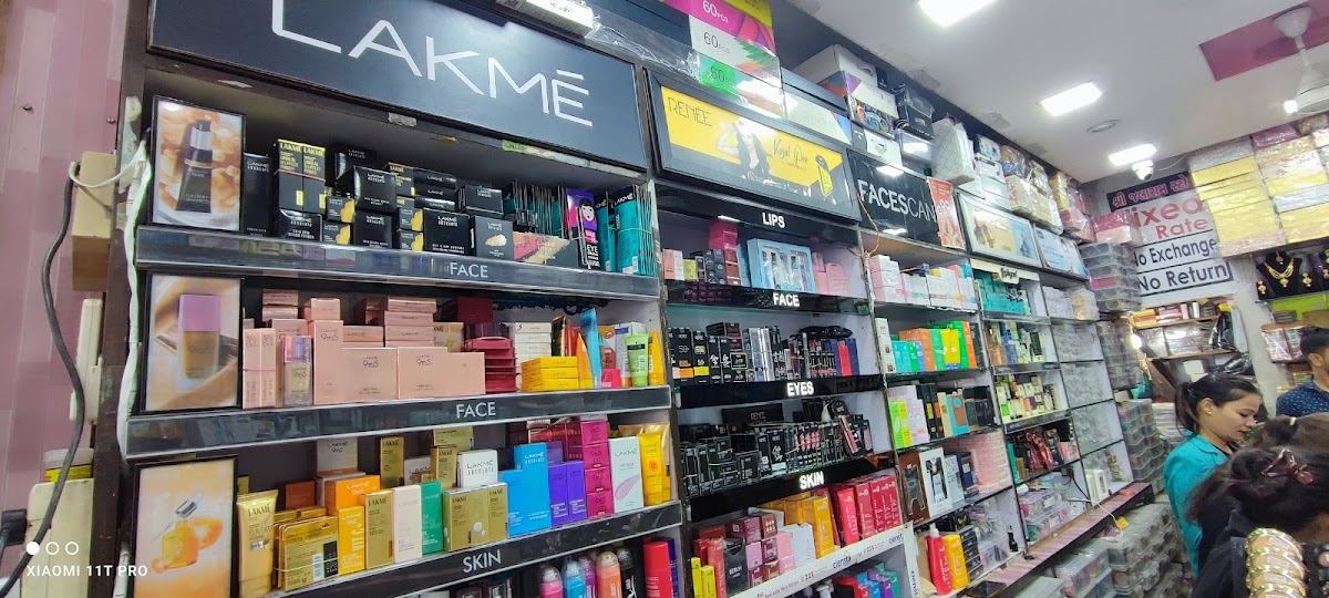 Shree Jalaram Stores