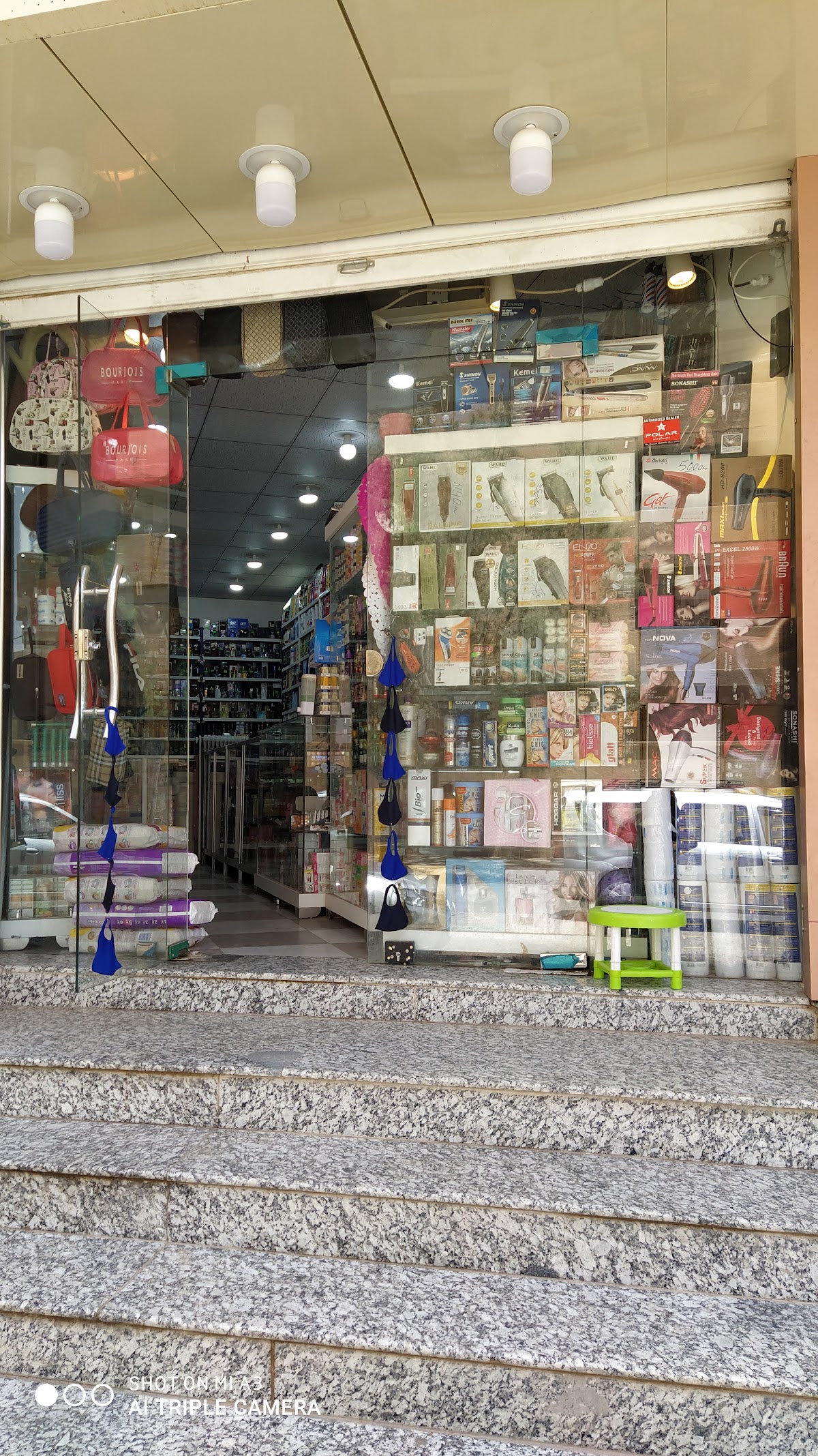Cosmetiques Yassine
