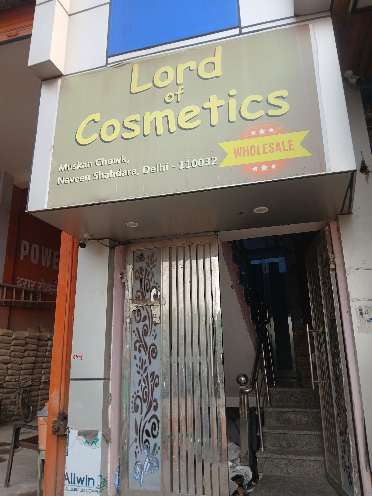 Lord Of Cosmetics