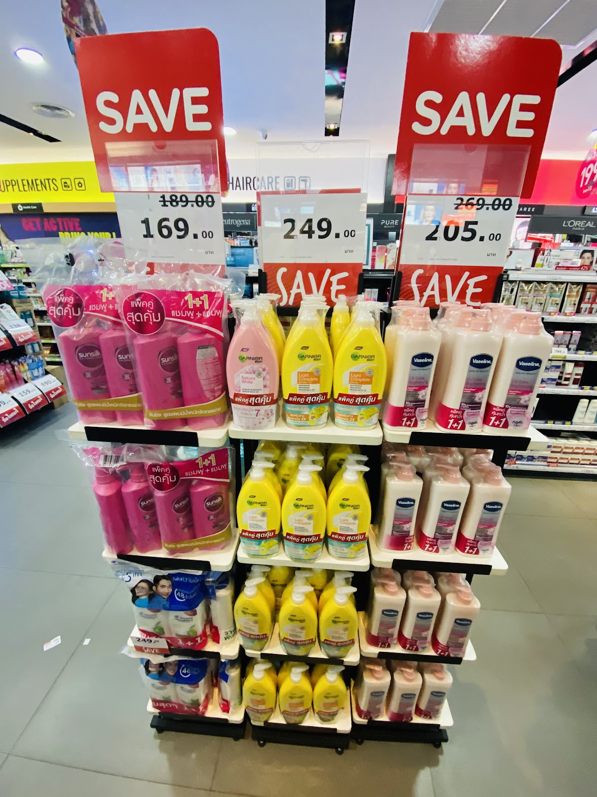 Watsons Robinson Chanthaburi