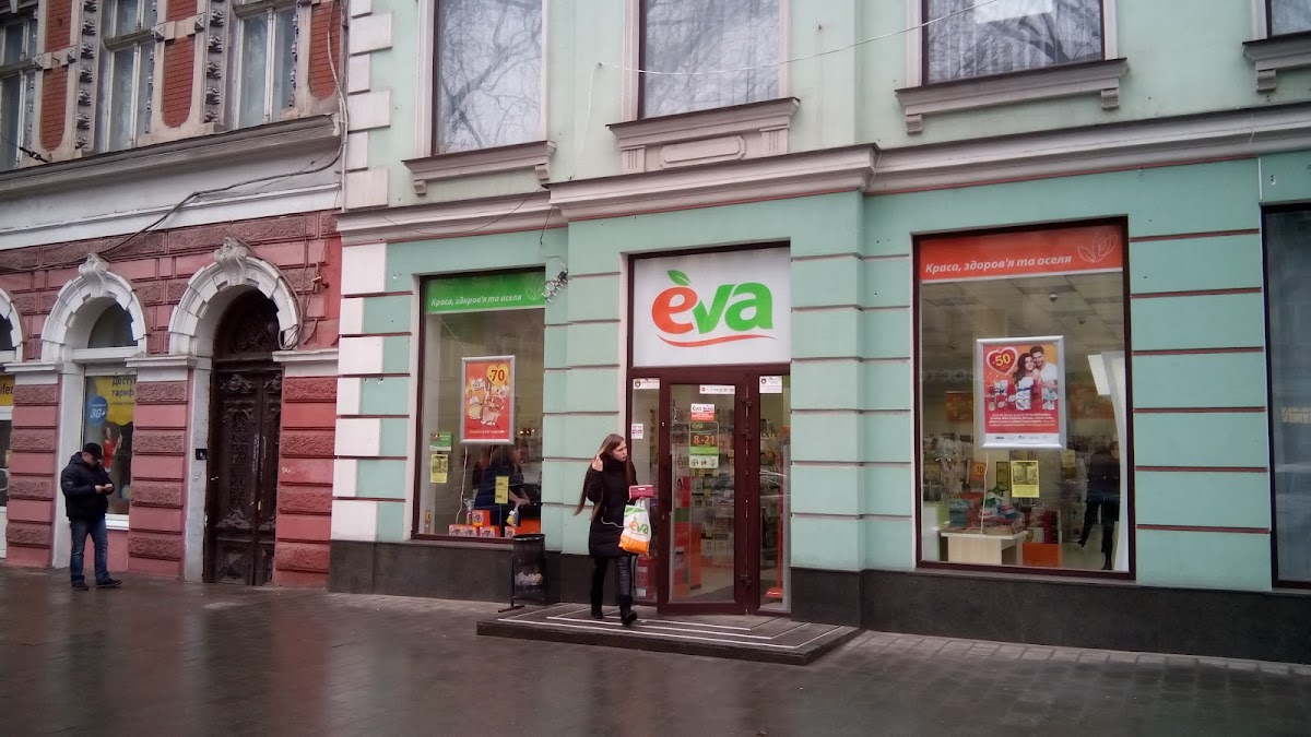 EVA