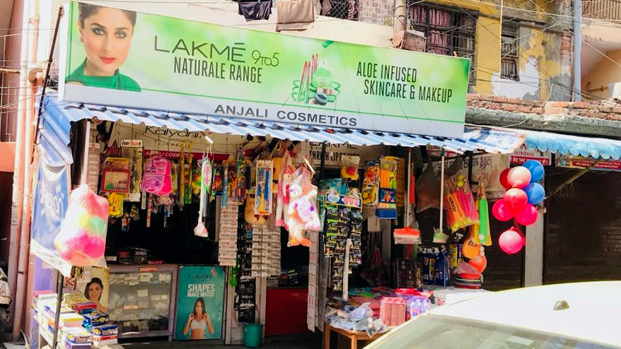 Anjali Cosmetics
