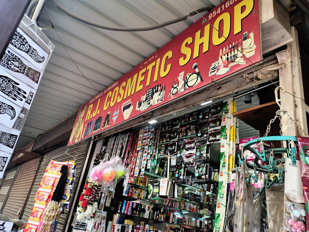 R.j Cosmatic Shop