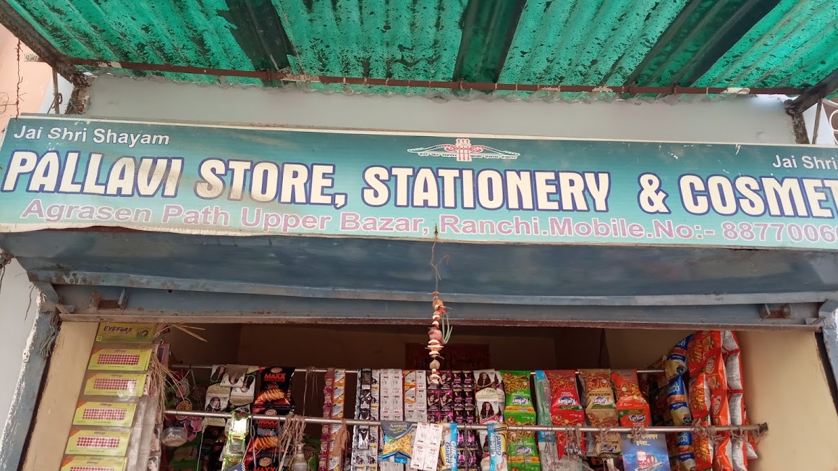 Pallavi Store