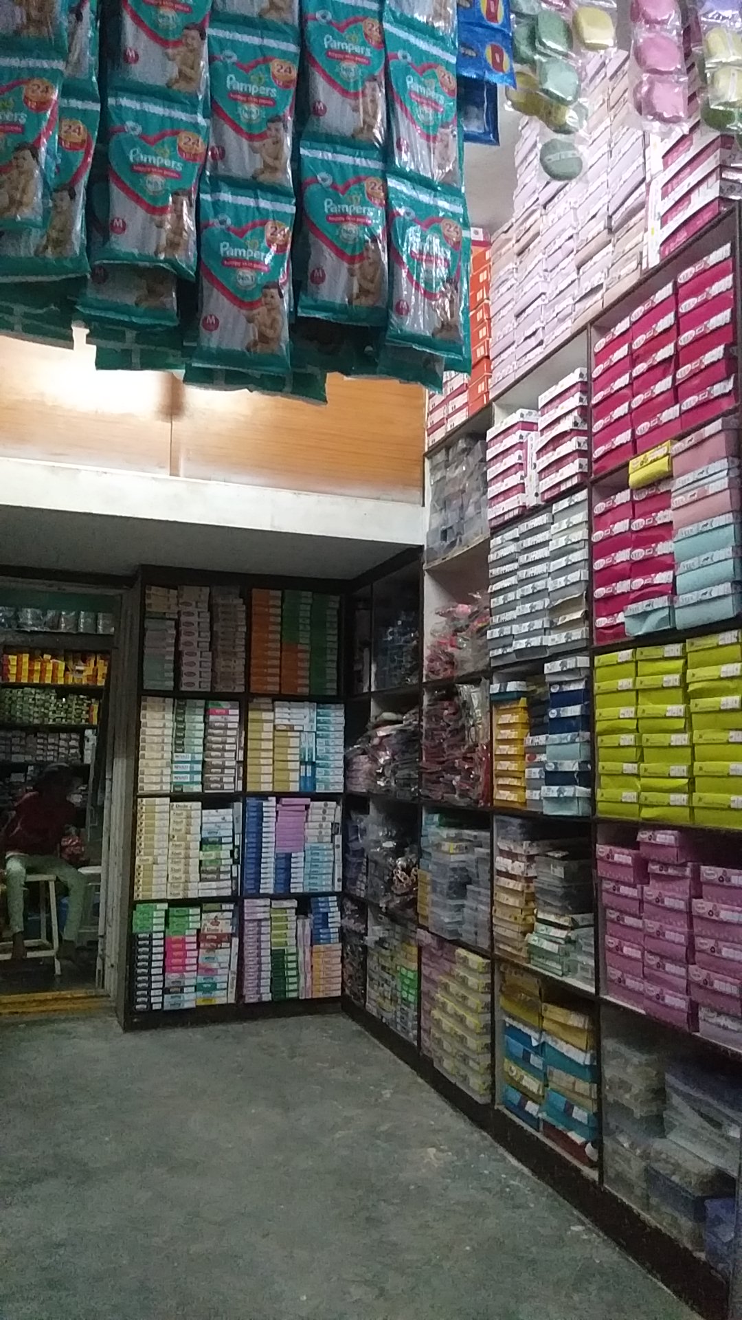 Jagadamba Fancy Store