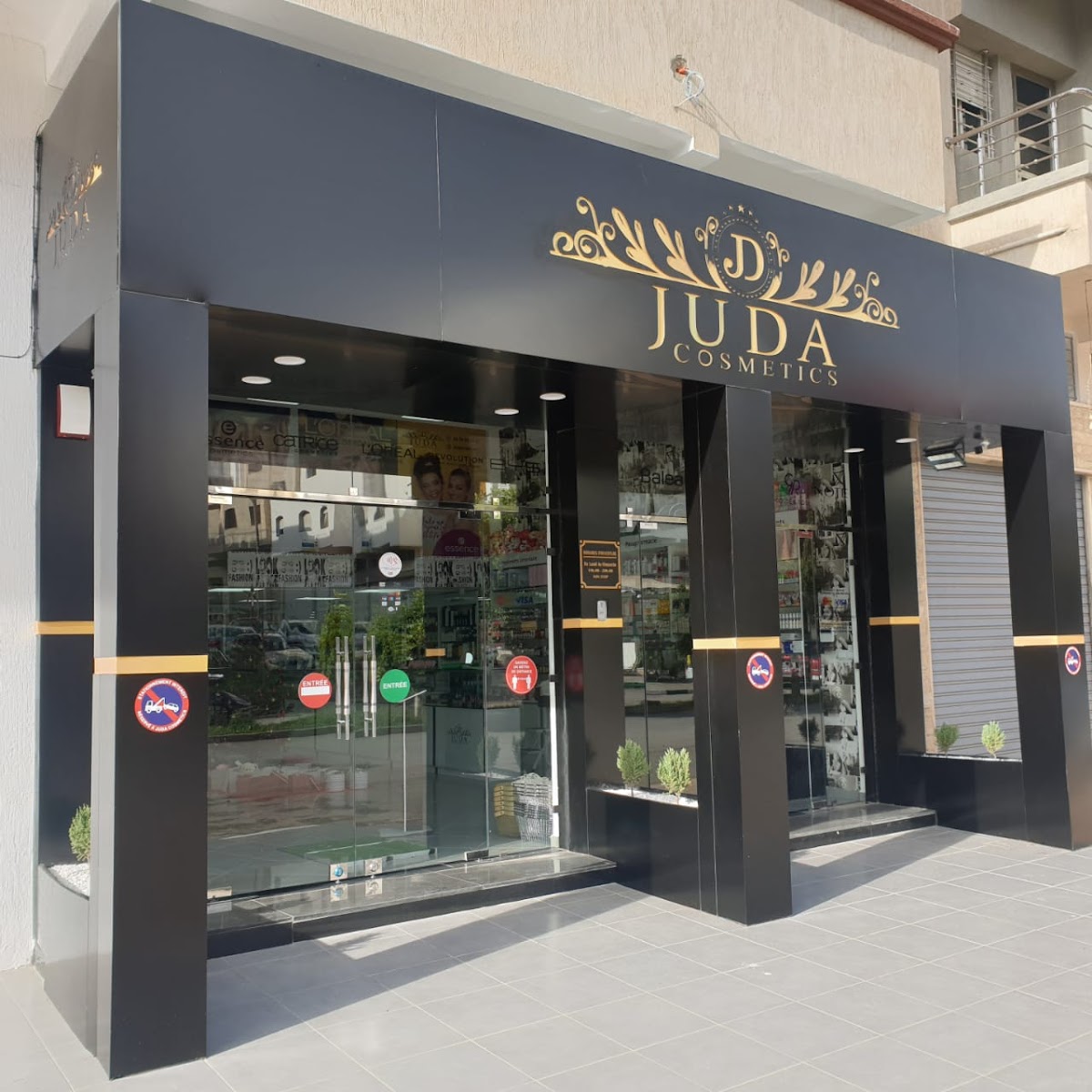 Juda Cosmetics
