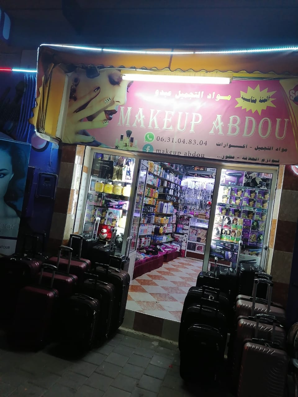Makeup Abdou