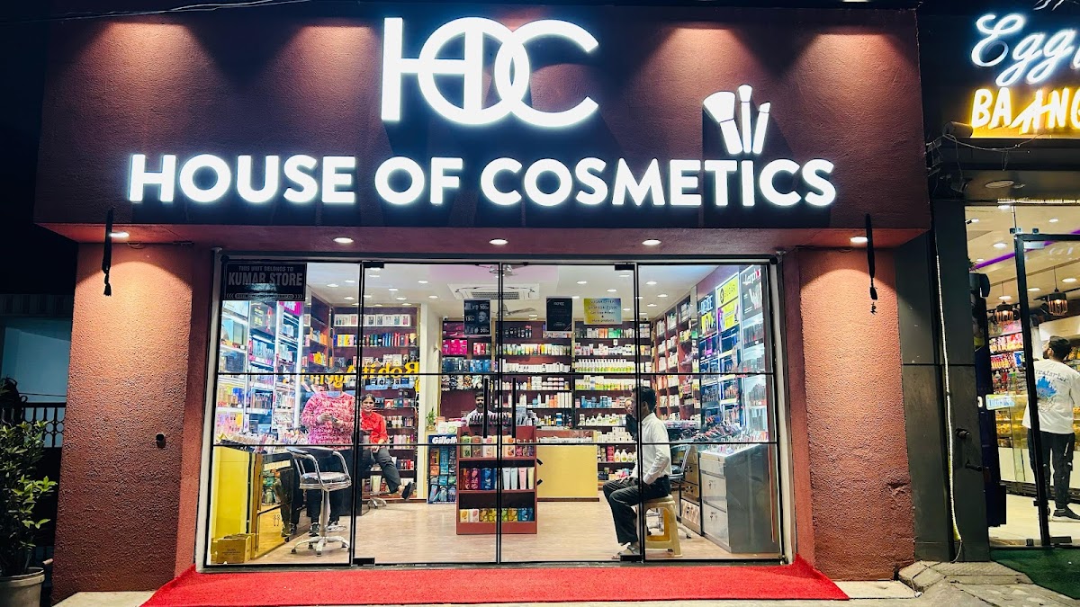 House Of Cosmetics