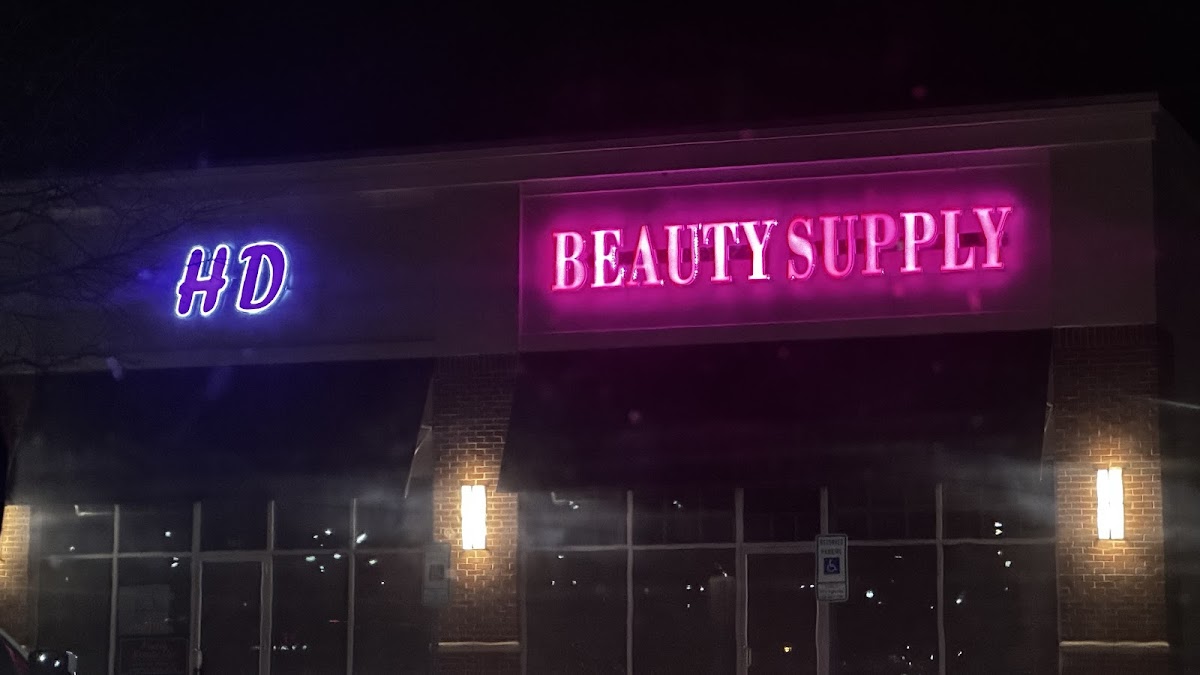 HD Beauty Supply & Hair Store