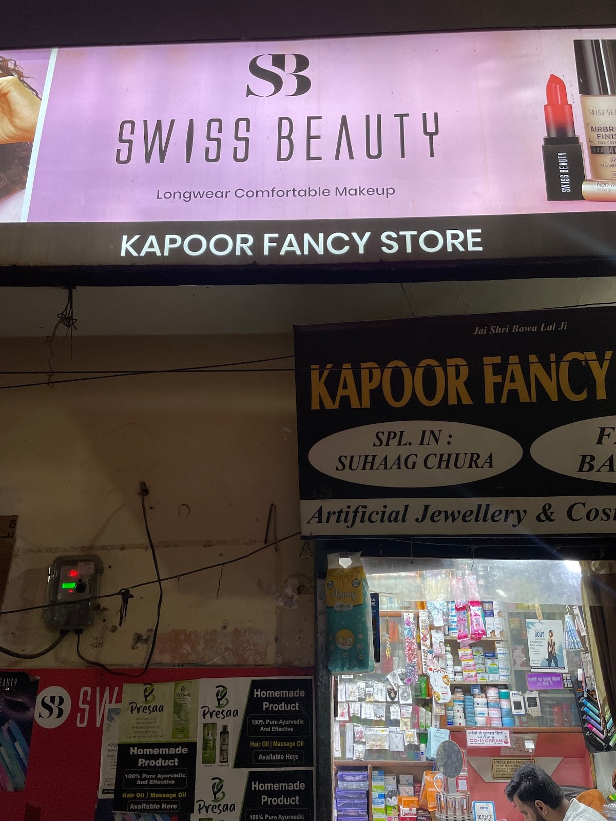 Radhey Cosmetic Shop