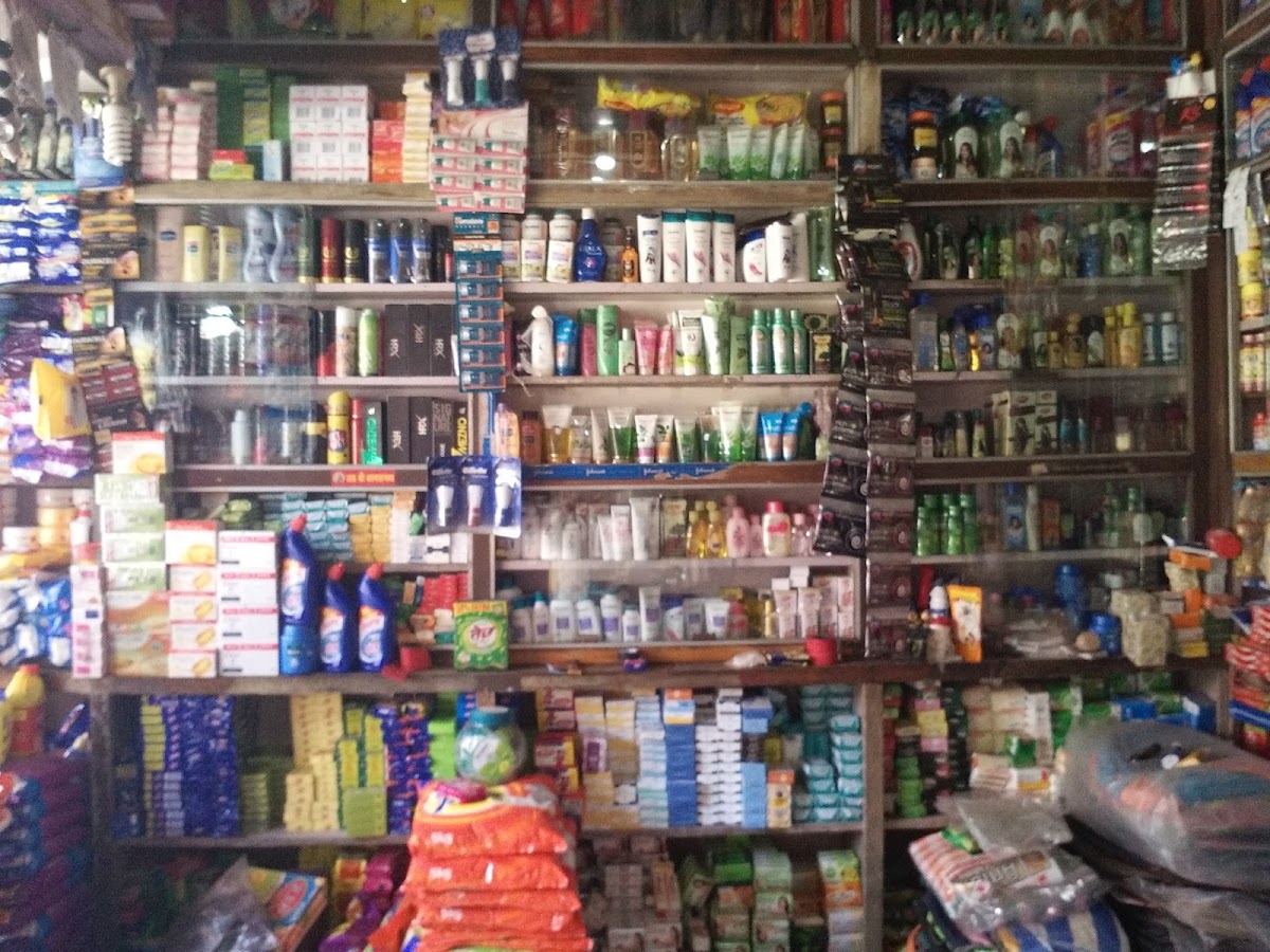 Agrawal Fancy Store