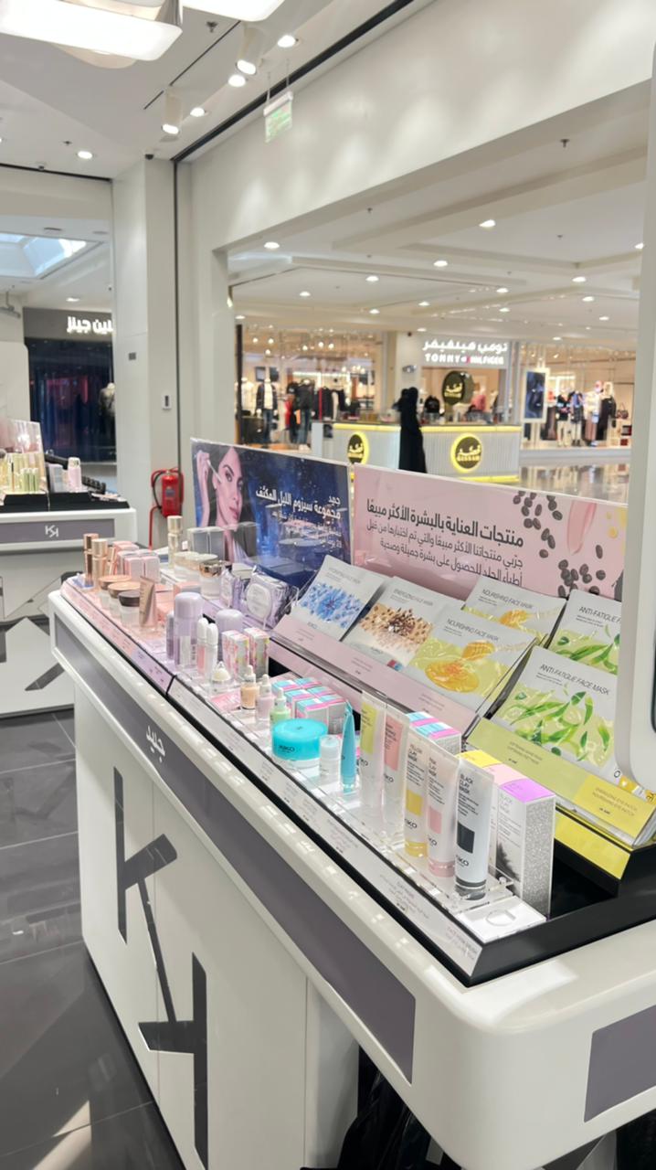 Kiko Milano