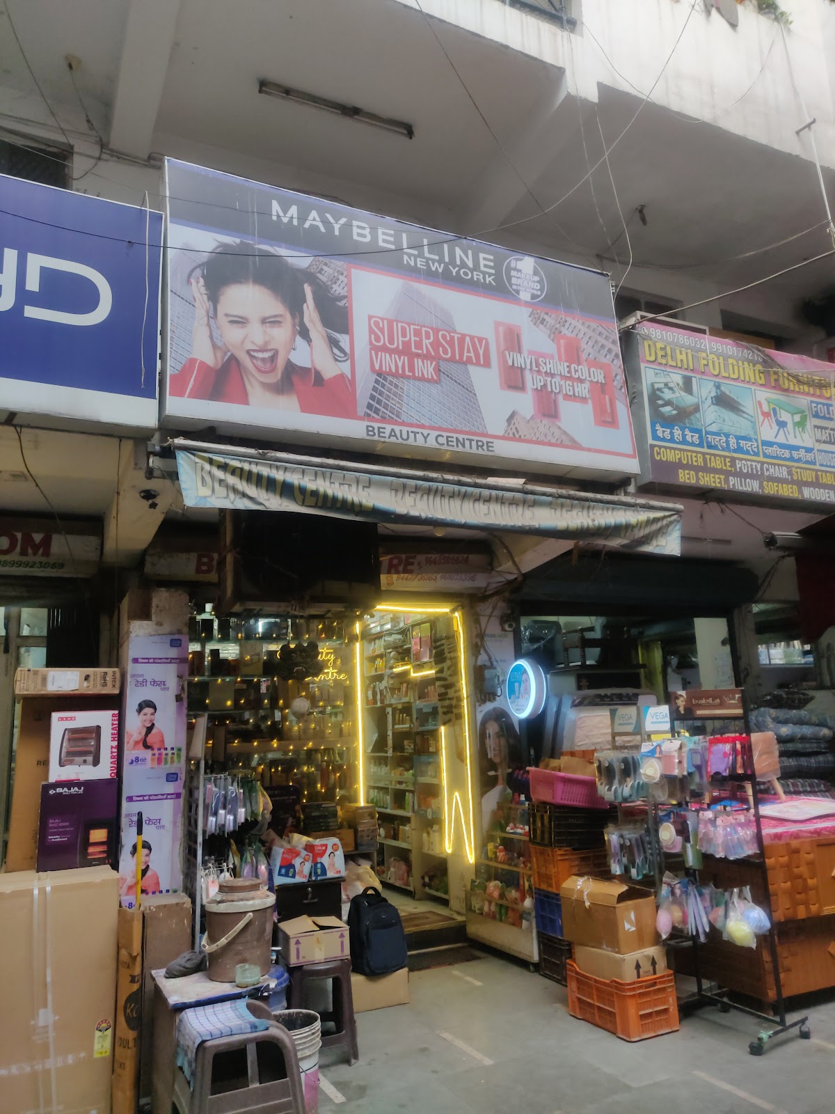Beauty Center