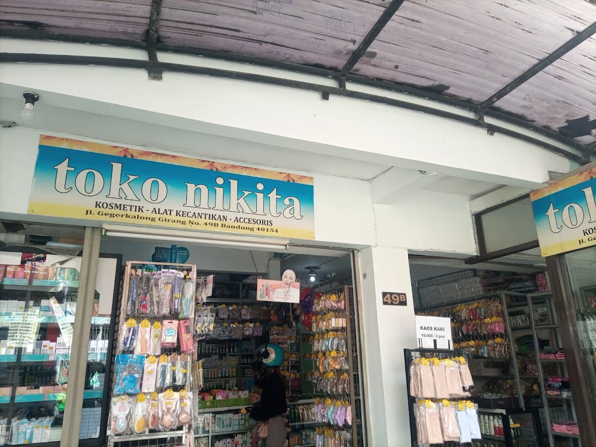 Nikita Cosmetic