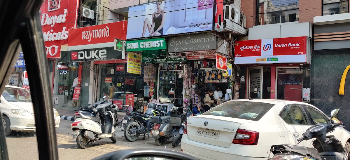 Soni Cosmetics & General Store