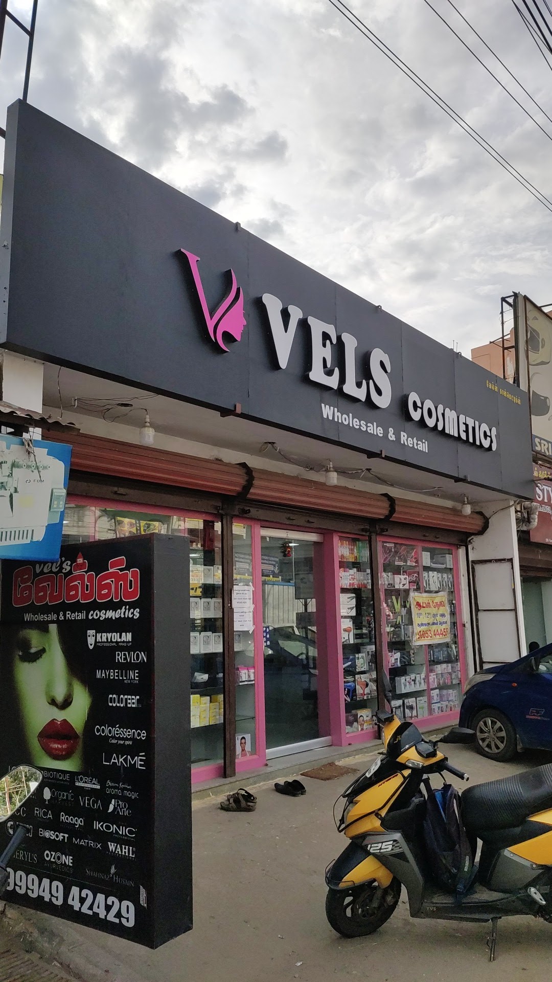 Vels Cosmetics