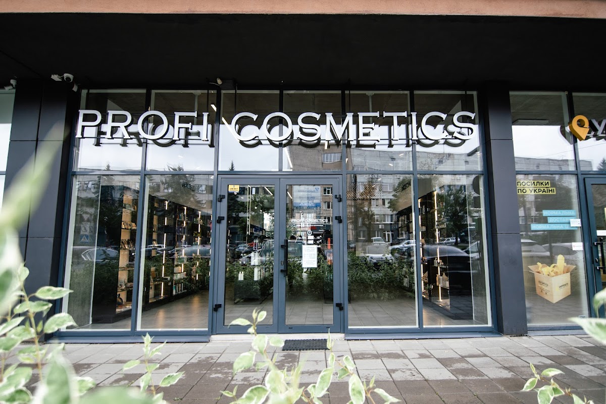 PROFI COSMETICS