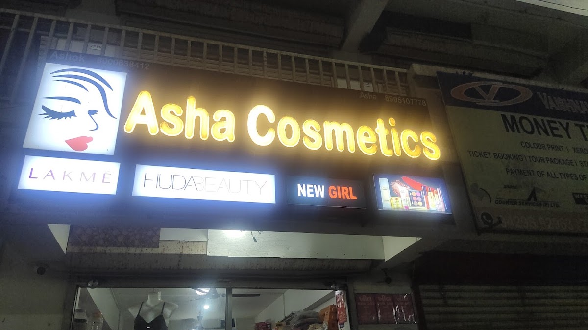 Asha Cosmetics