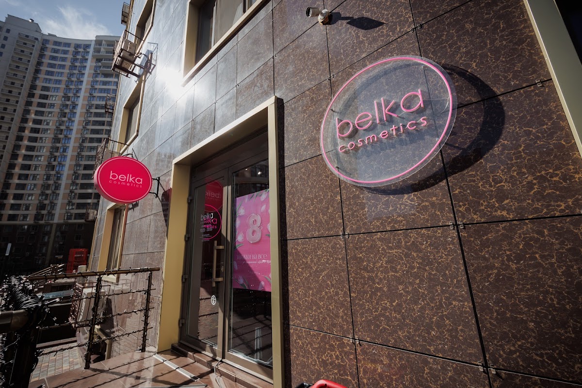 BelkaShop