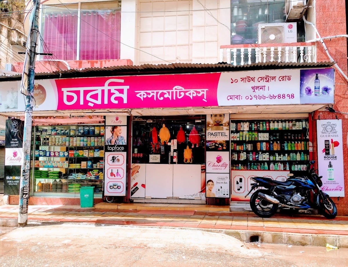 Charmy Cosmetics