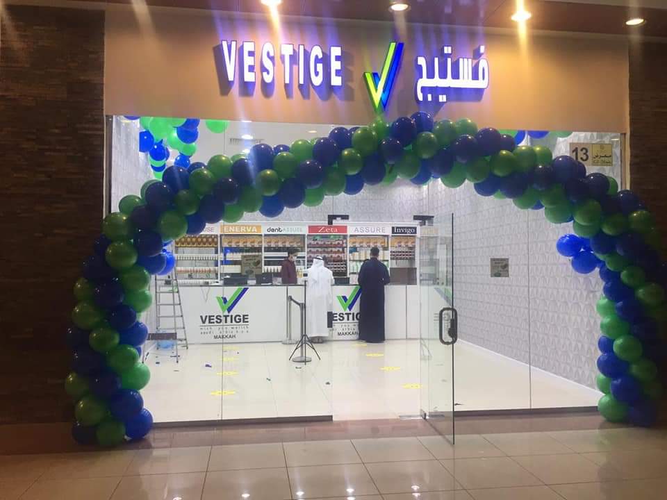 Vestige DLCP Alwar