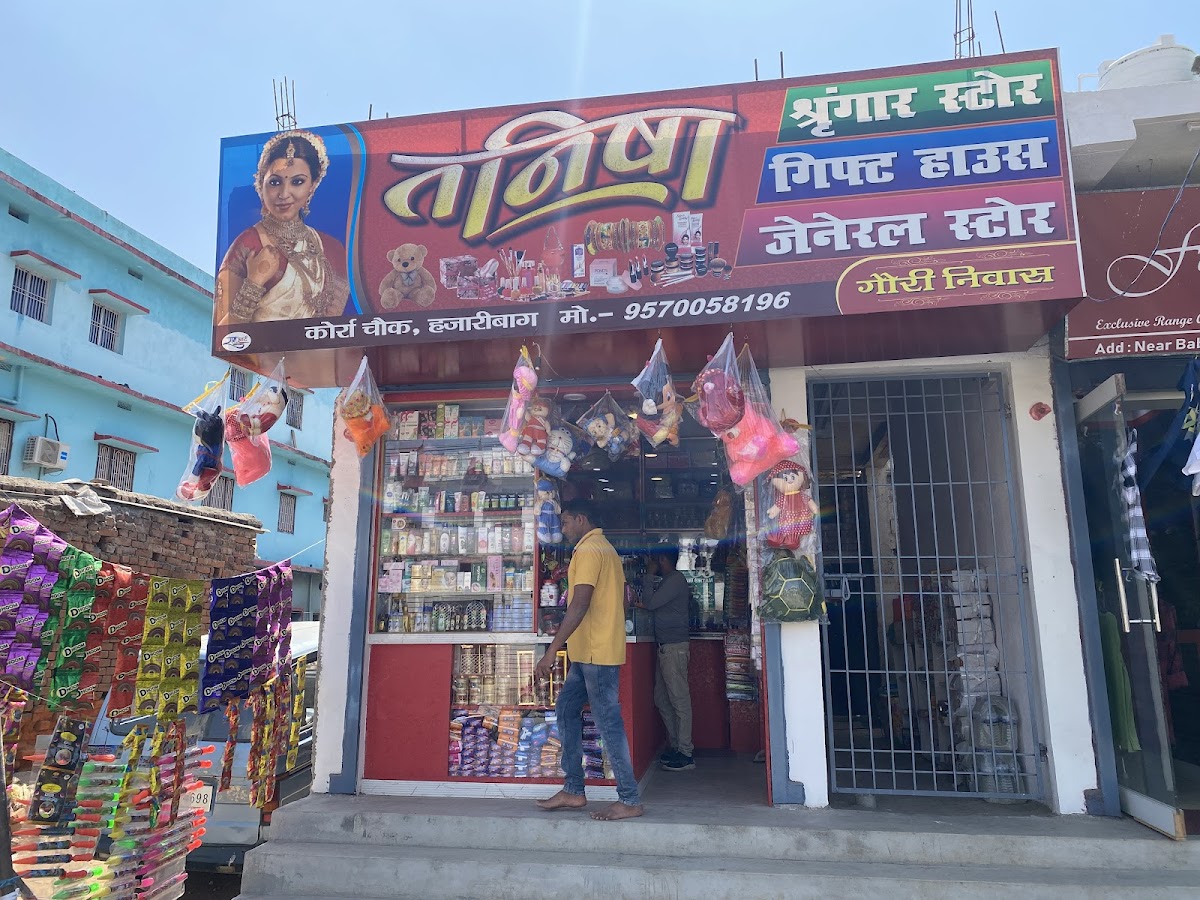 Tanisha Singar Store