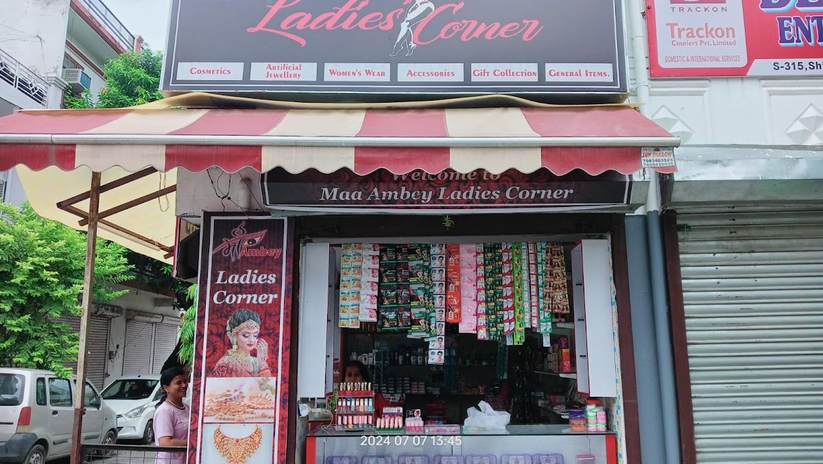 Maa Ambey Ladies Corner