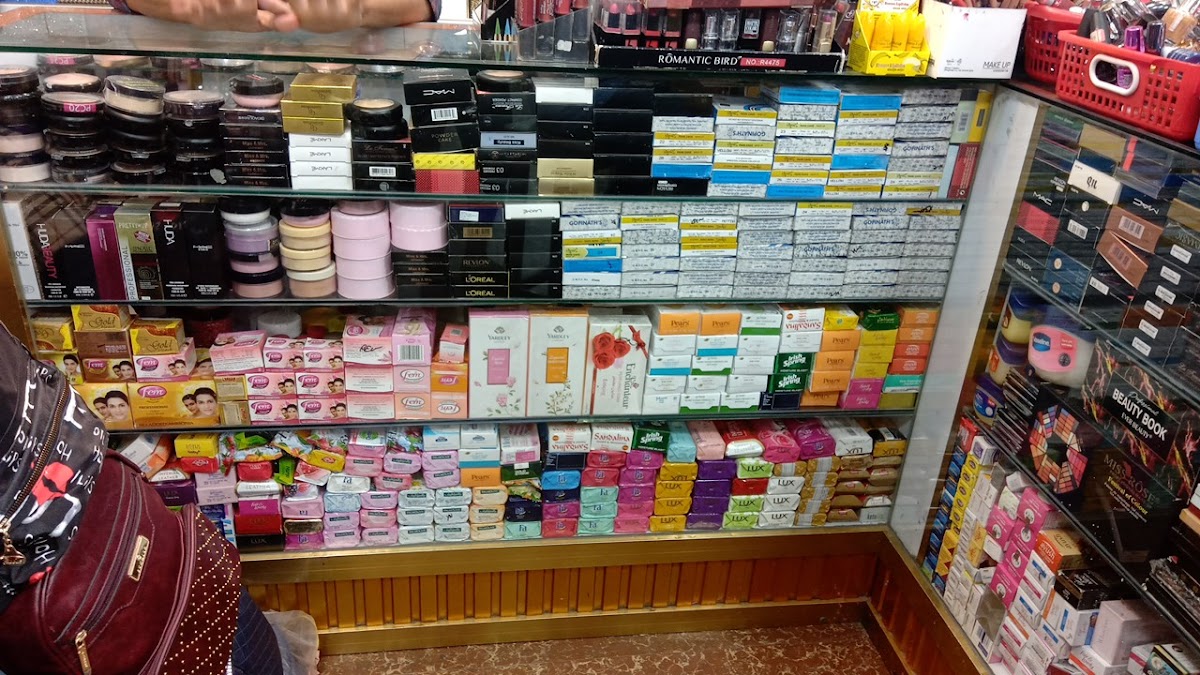 AK Beauty Collection