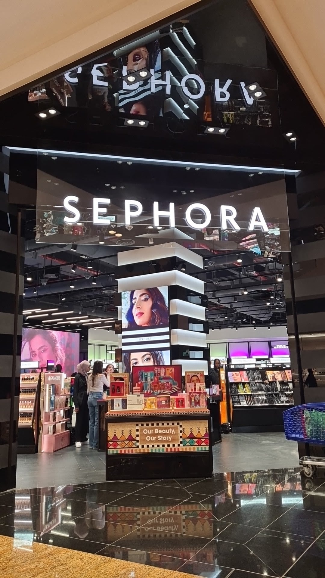 SEPHORA Al Zahia City Center