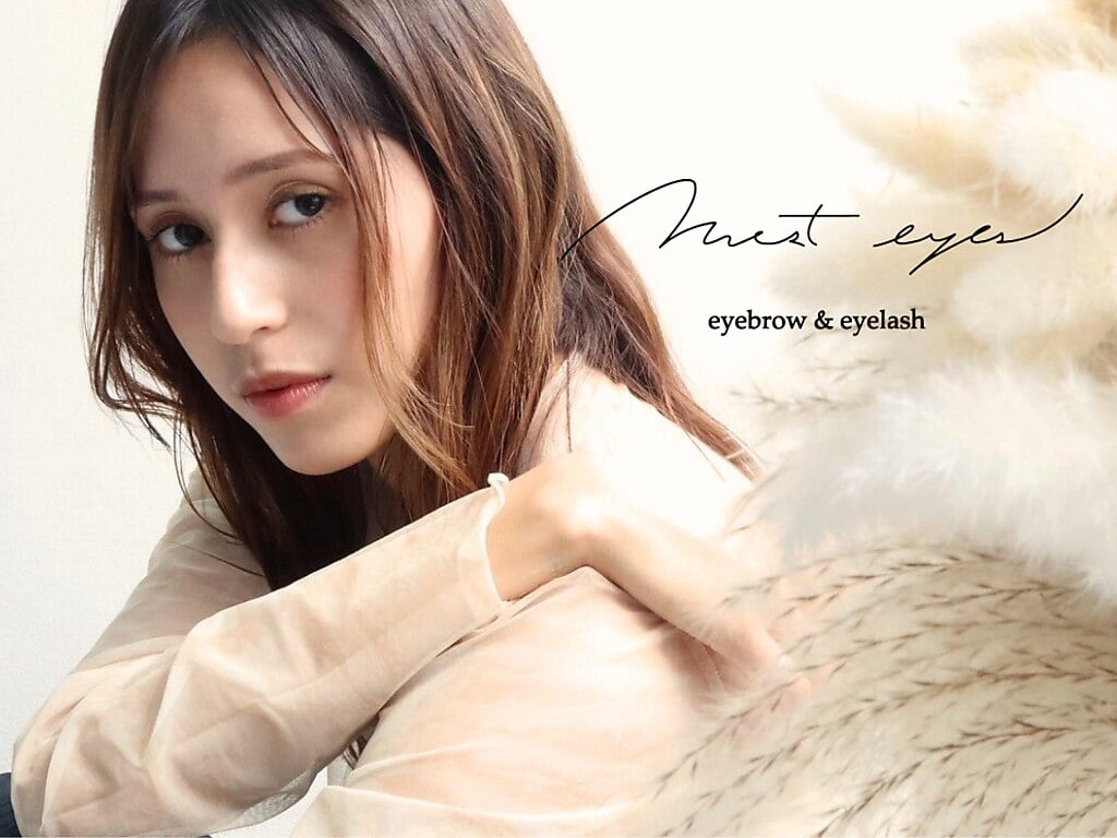 eyesalon amu Hamamatsu