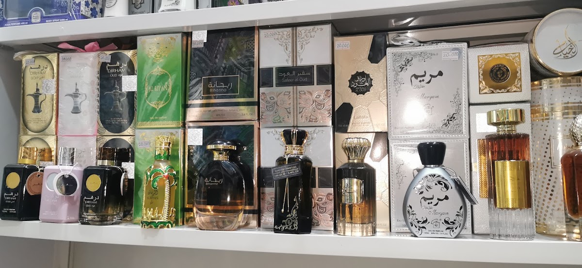 Bajoun Cosmetics